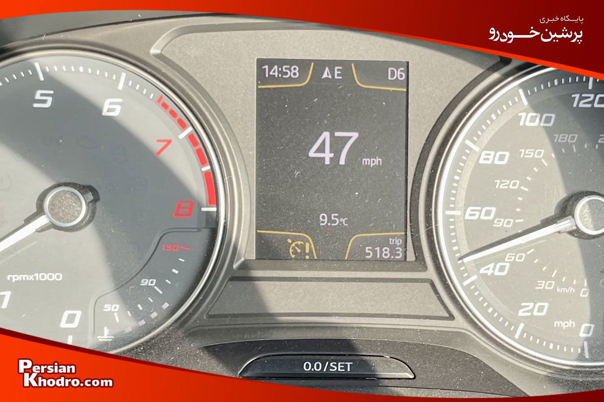 خطاهای کروز کنترل