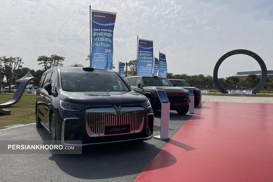 رویداد دانگ فنگ در شیامن -آذر1404