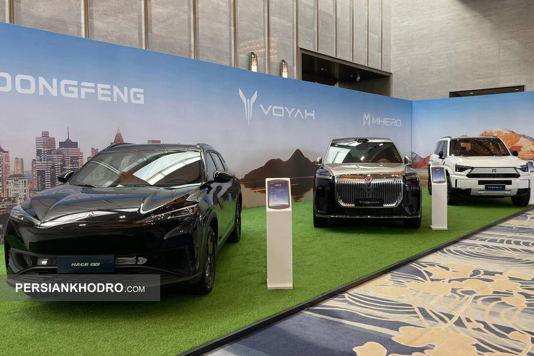 رویداد دانگ فنگ در شیامن -آذر1404