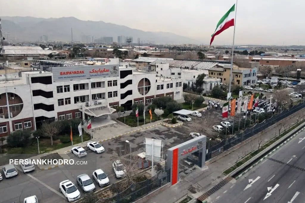 سایپایدک فروش دیجیتال و B۲C را کلید زد؛ هدف: ۱۸ همت و ۱۰۰۰ عاملیت!