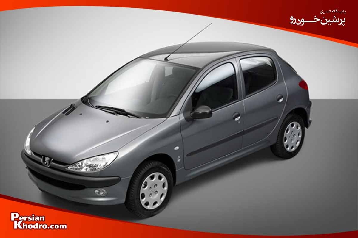 پژو 206 تیپ 3 خودرو تا 1 میلیارد