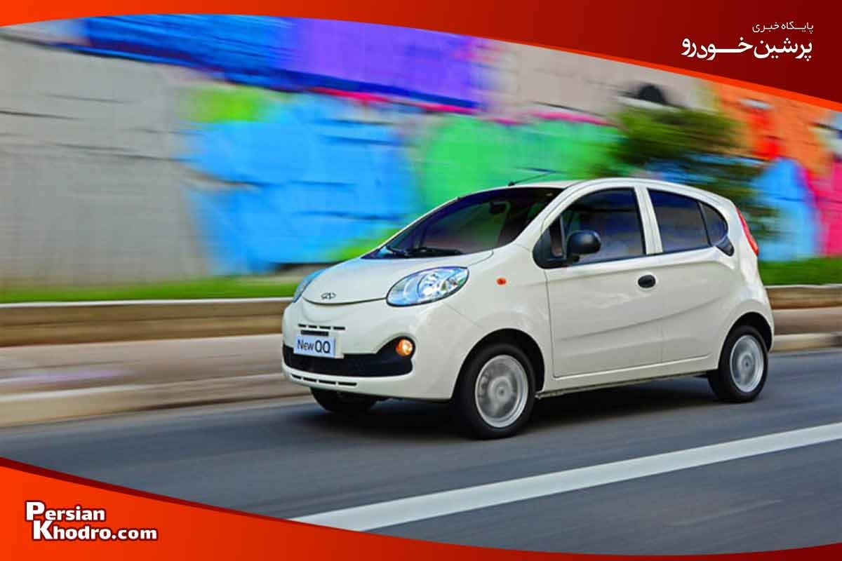 ام وی ام S110 از ماشین های خارجی زیر ۱ میلیارد