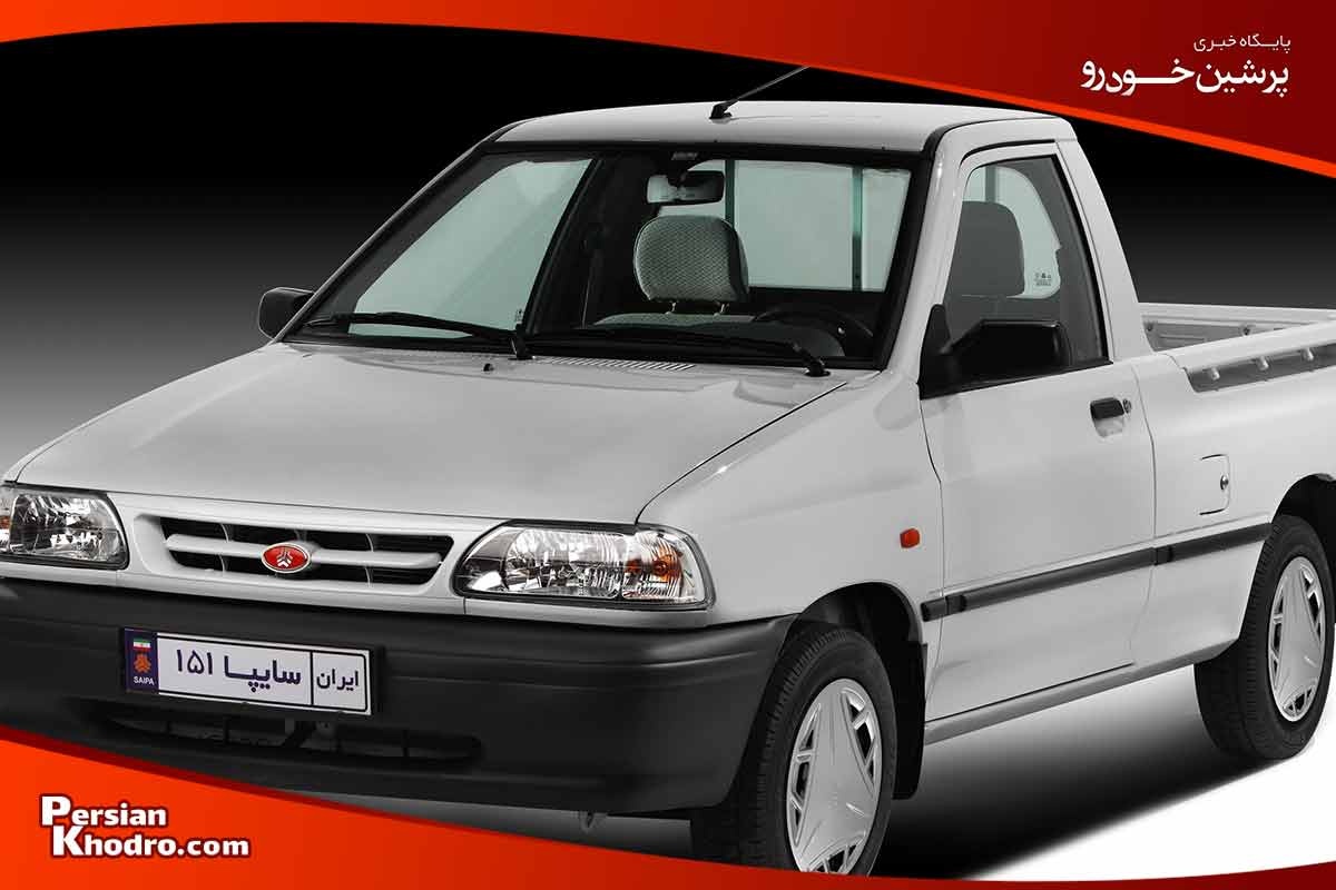 پراید SE151 ماشین زیر یک میلیارد