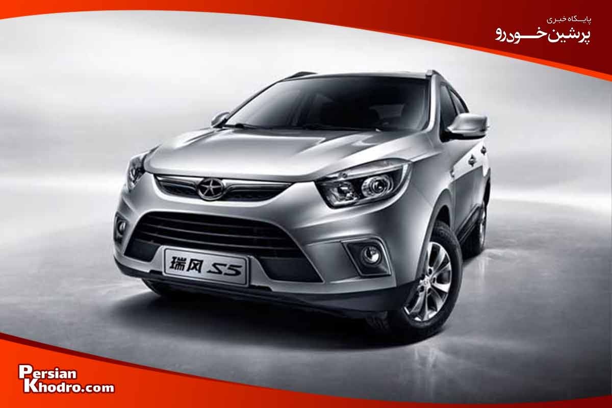 جک S5 دنده‌ای