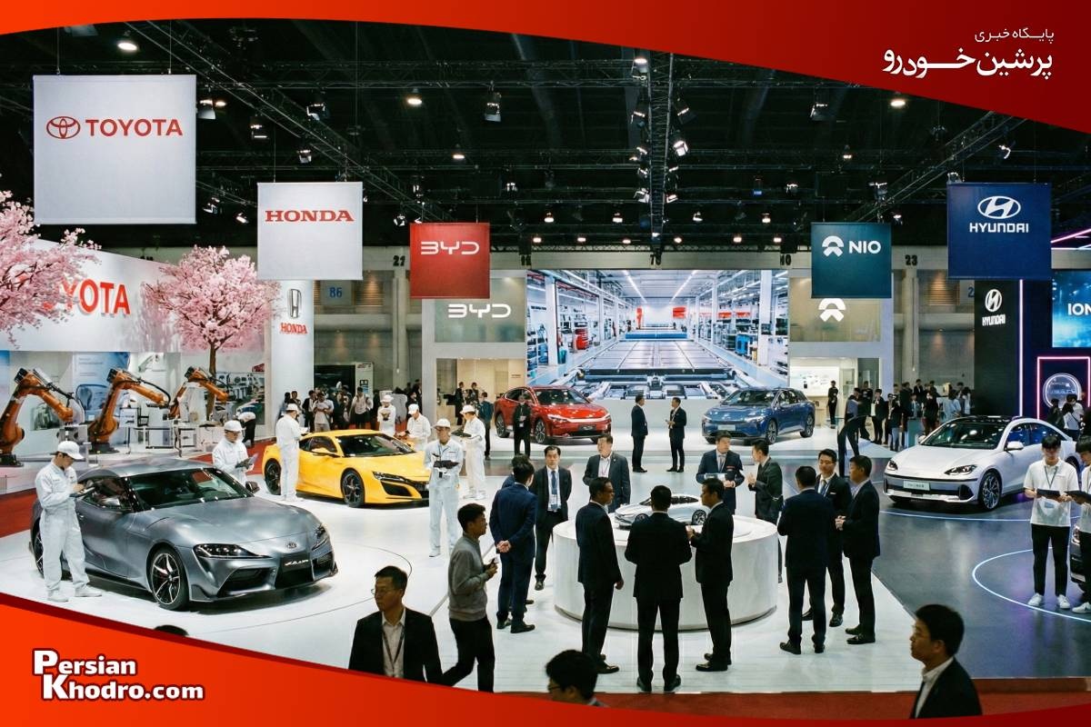 خودروسازان آسیایی