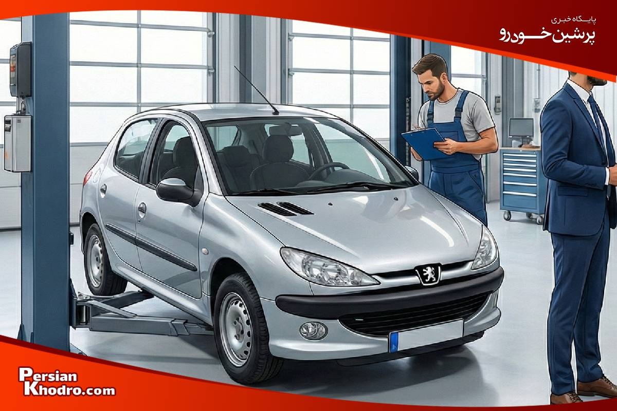 آیا 206 تیپ 2 ارزش خرید دارد؟