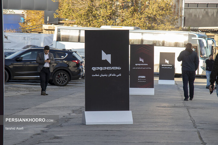 تحویل تویوتا به جانبازان