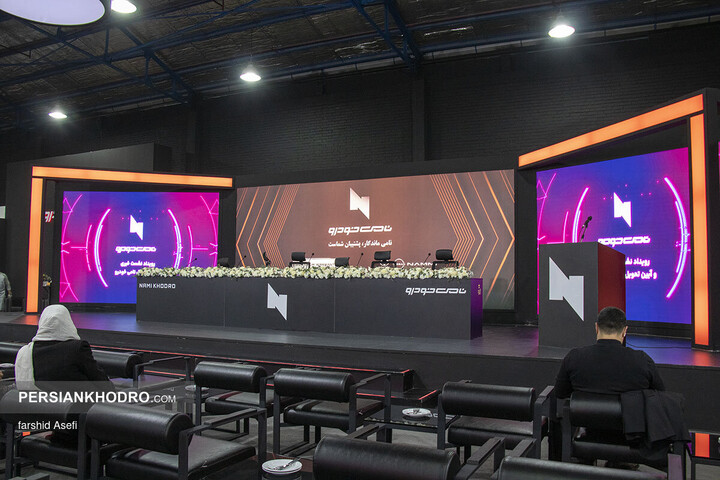 نشست خبری نامی خودرو