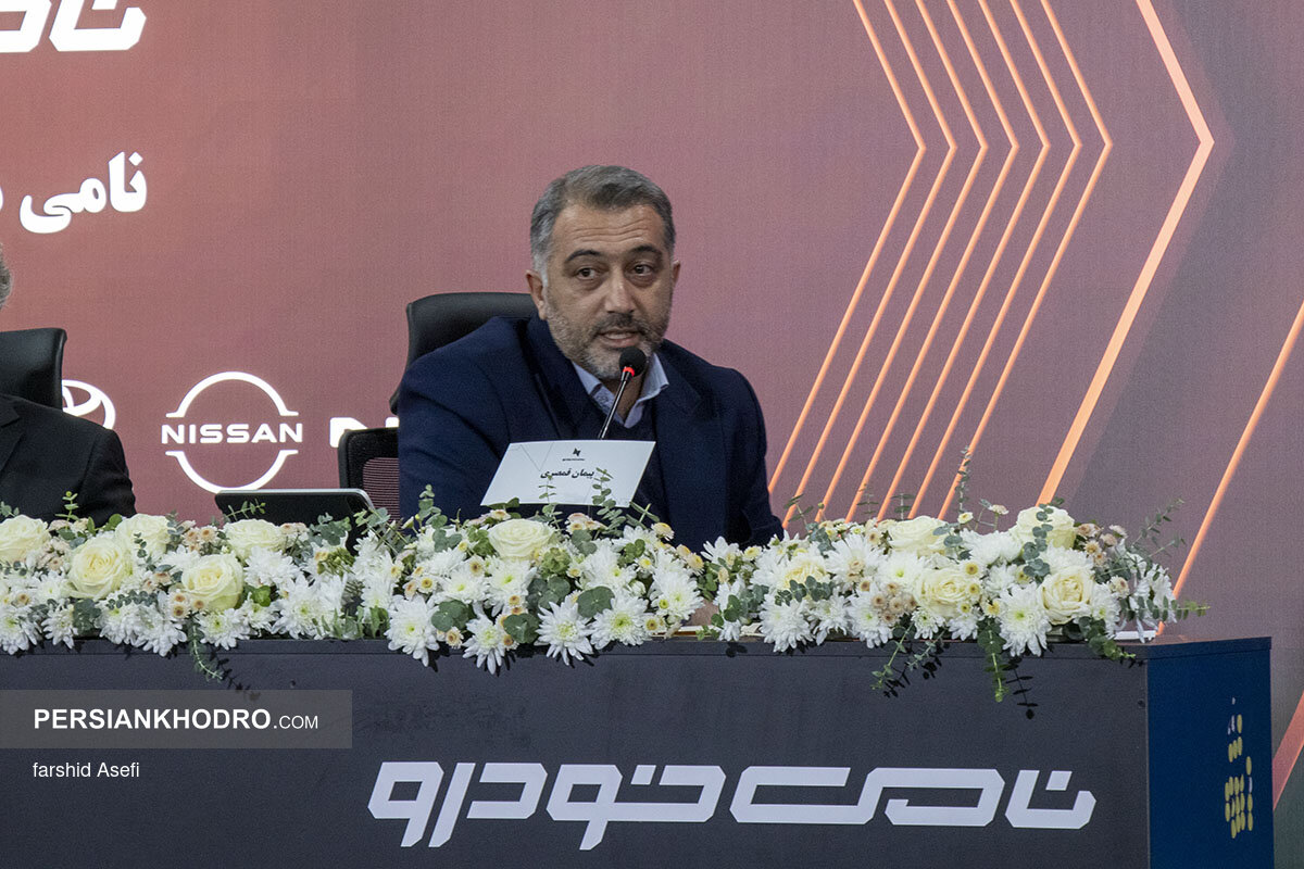 پیمان قمصری