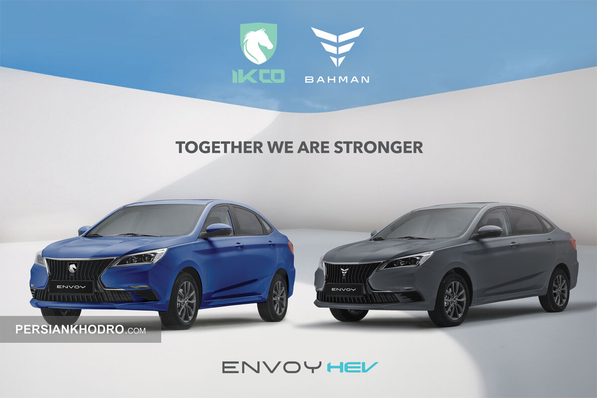 ایکو اینووی ENVOY