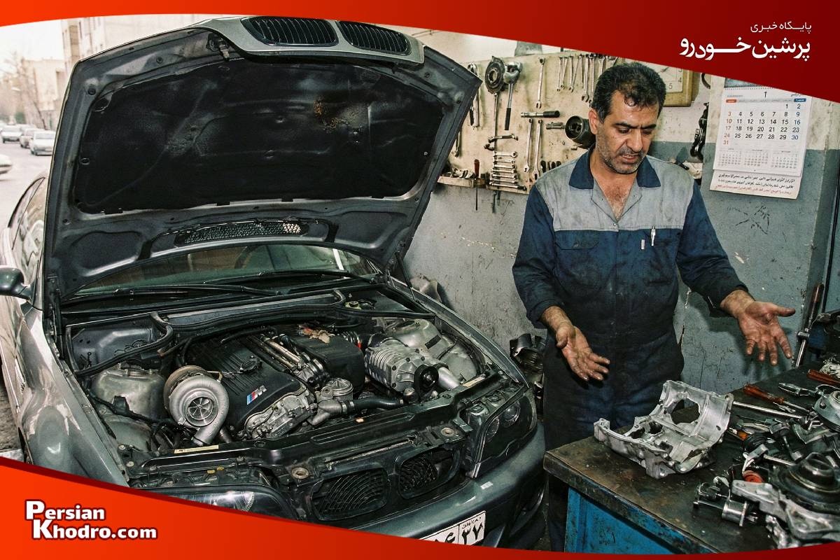 معایب موتور تویین شارژ در ایران