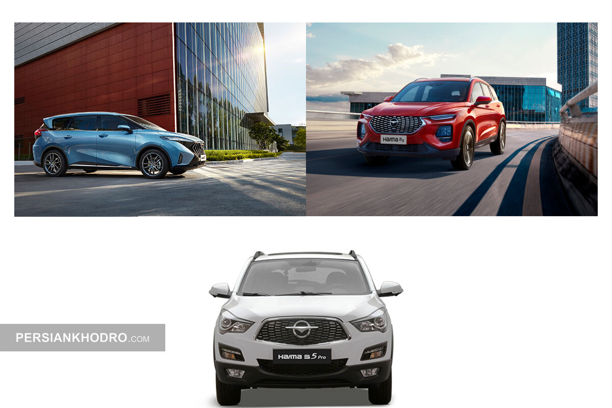 نتایج دهمین قرعه‌کشی ایران‌خودرو / رقابت بیش از ۳.۵ میلیون نفر برای هایما -آذر۱۴۰۴