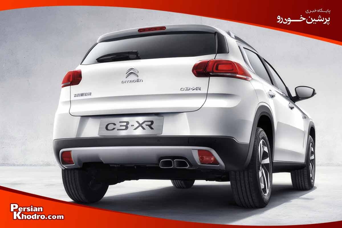 تجهیزات ایمنی سیتروئن C3 XR