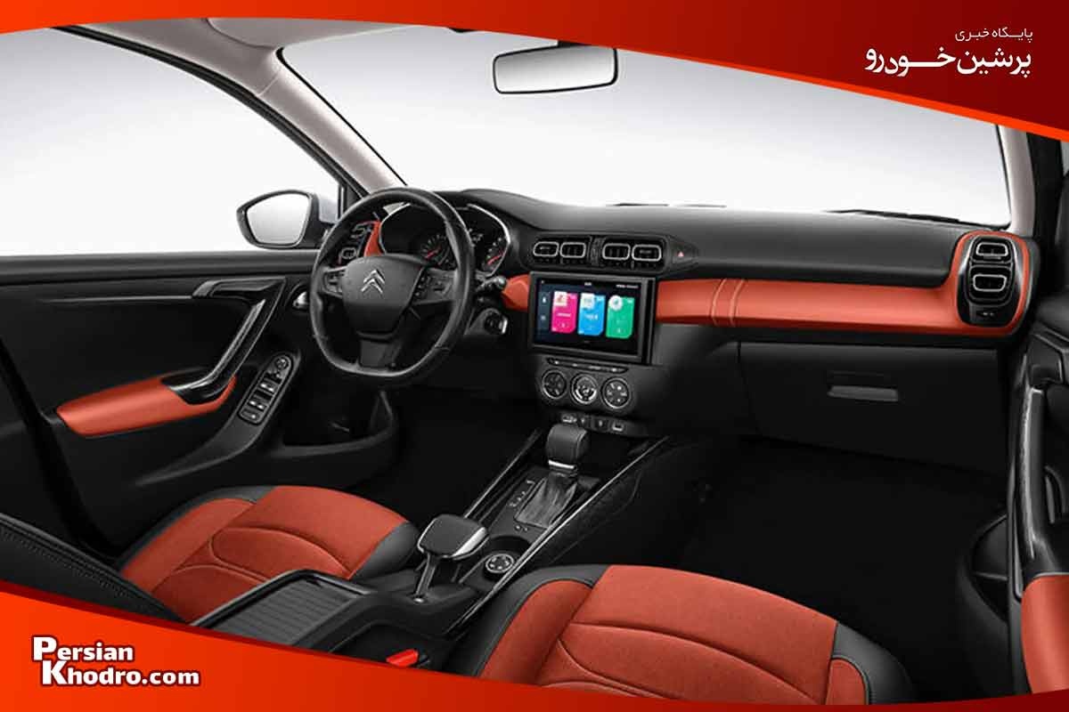 مشخصات سیتروئن C3 XR