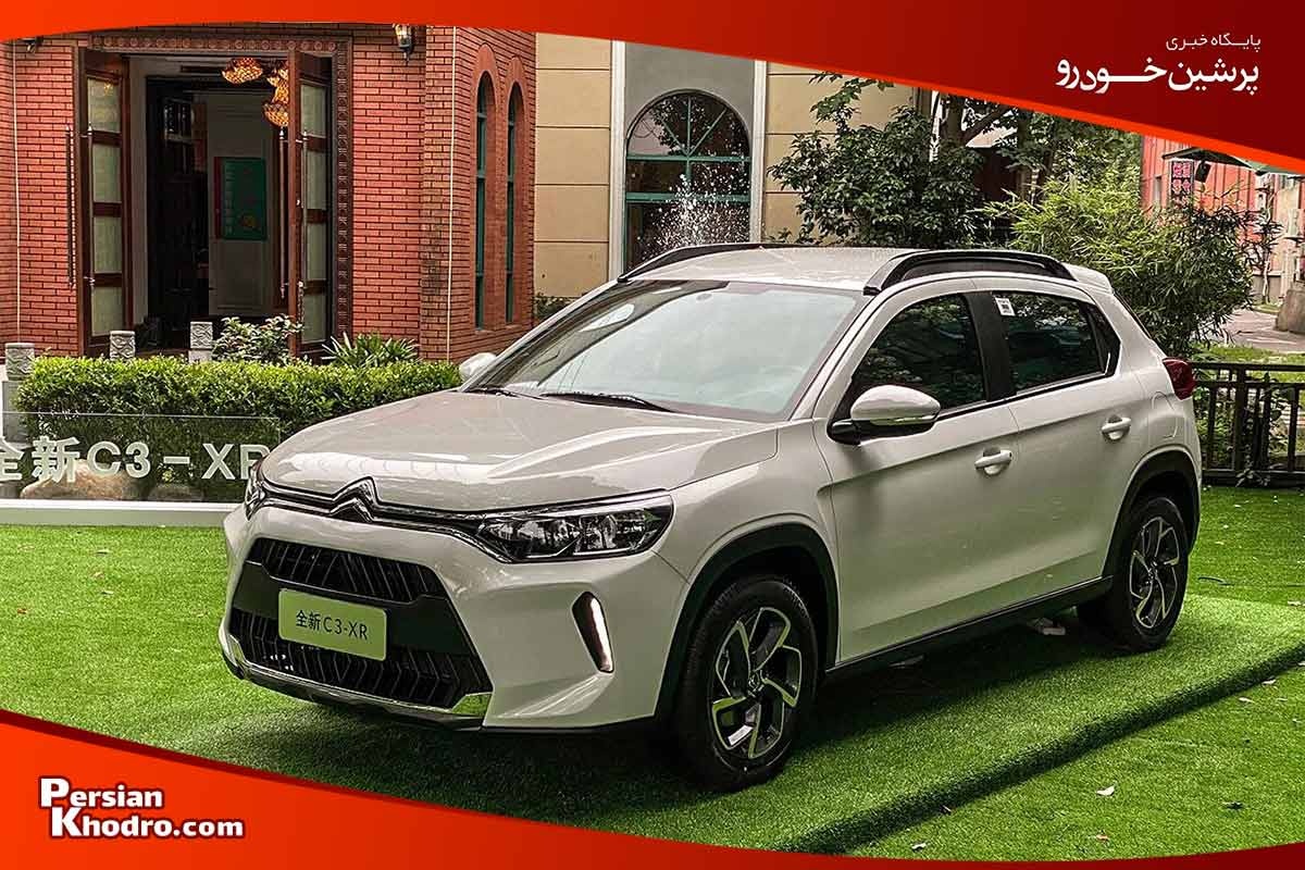 آپشن‌های سیتروئن C3 XR