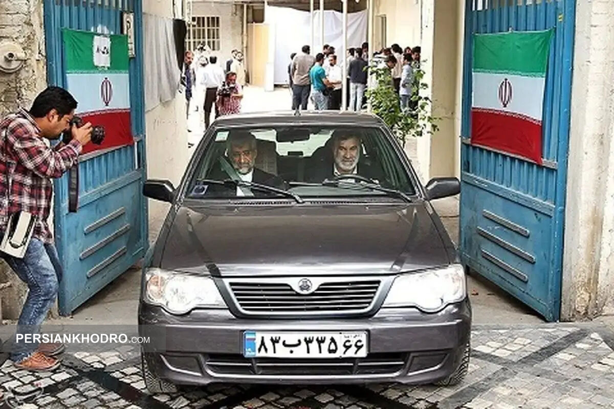 پراید سعید جلیلی