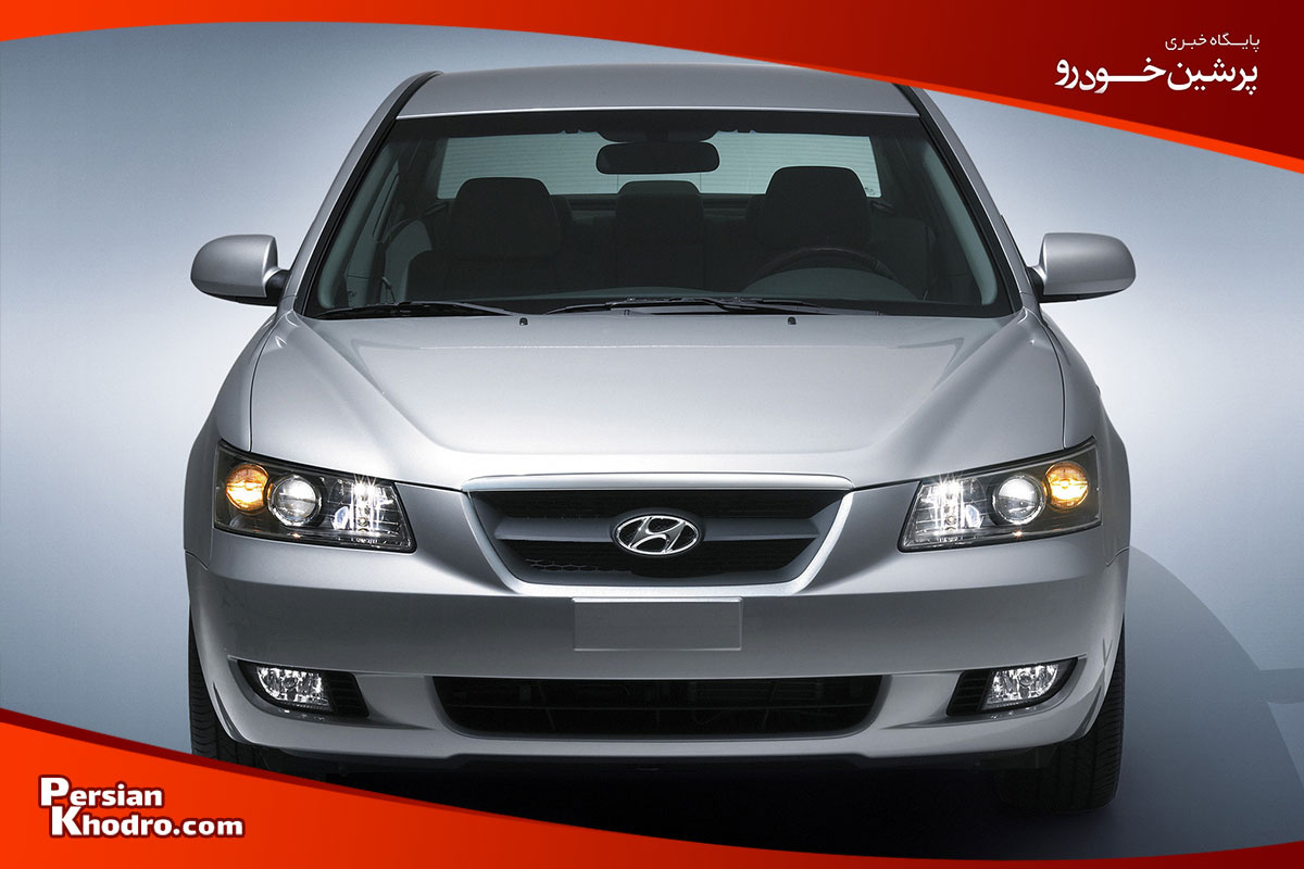 مشخصات هیوندا سوناتا NF