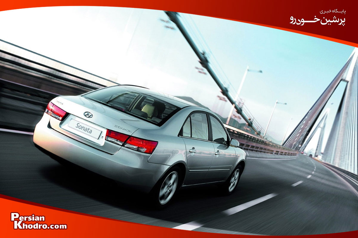 مزایا و معایب سوناتا NF