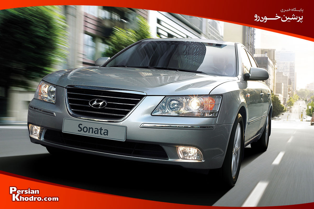 تاریخچه سوناتا ان اف