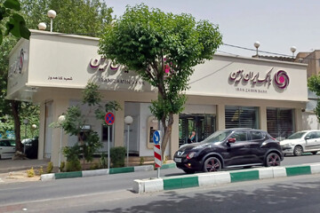 بازگشت اموال کلان به بانک ایران‌زمین؛ حکم تاریخی قوه قضاییه اجرایی شد!