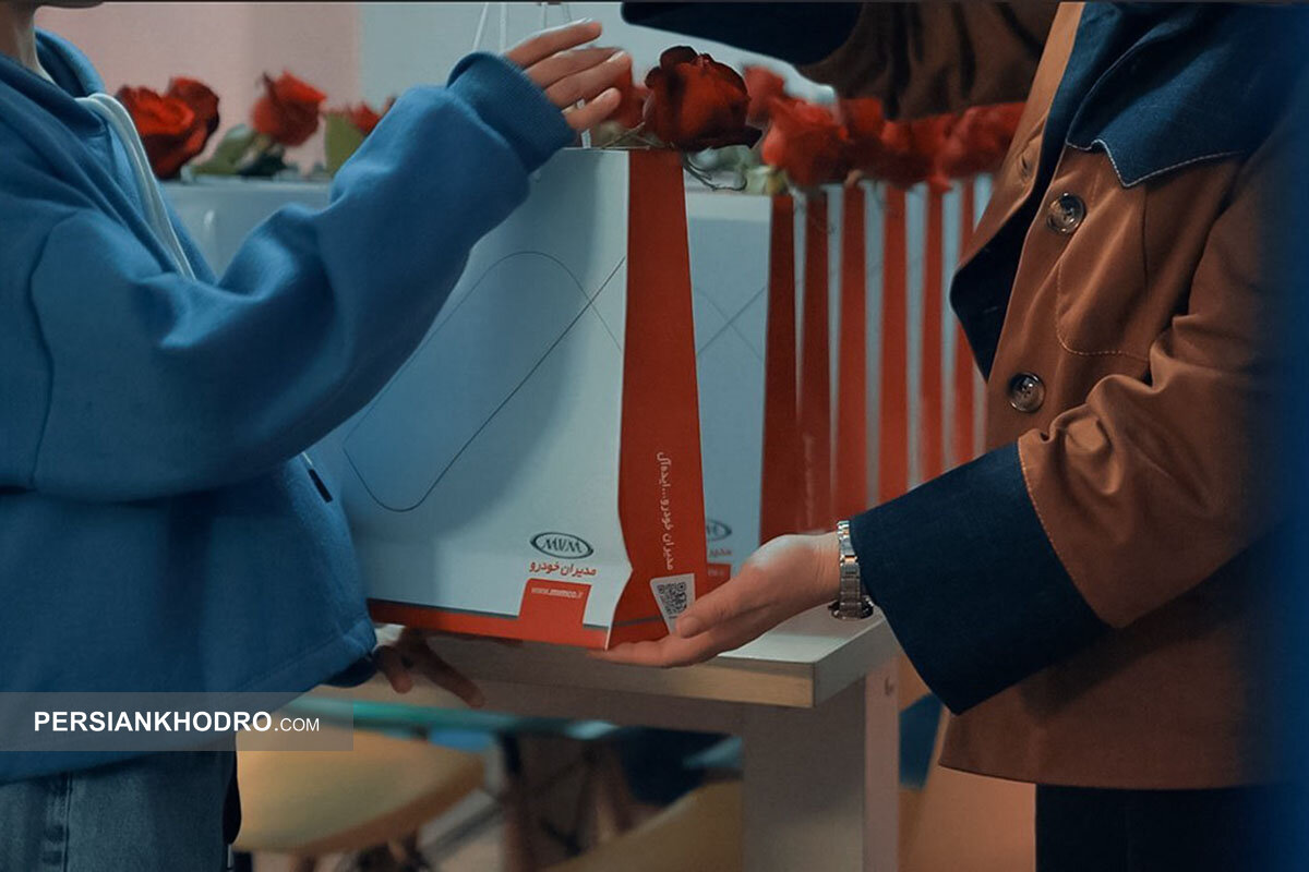 روز مادر متفاوت با ام‌وی‌ام!