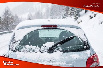 برف پاک کن عقب ۲۰۶ کار نمی‌کند؟ | آموزش کامل عیب یابی + تعمیر بدون تعمیرگاه