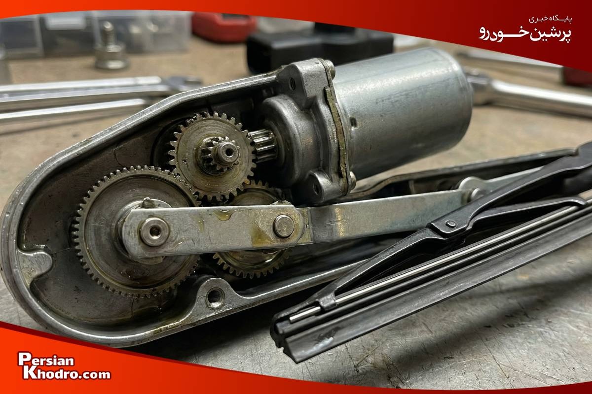 مهندسی موتور و تیغه برف پاک کن عقب 206