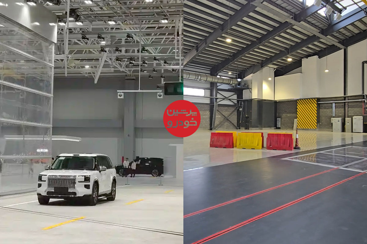 مقایسه هزینه ساخت بزرگ‌ترین مرکز تست تصادف غرب آسیا(ایران) با جیلی چین +فیلم