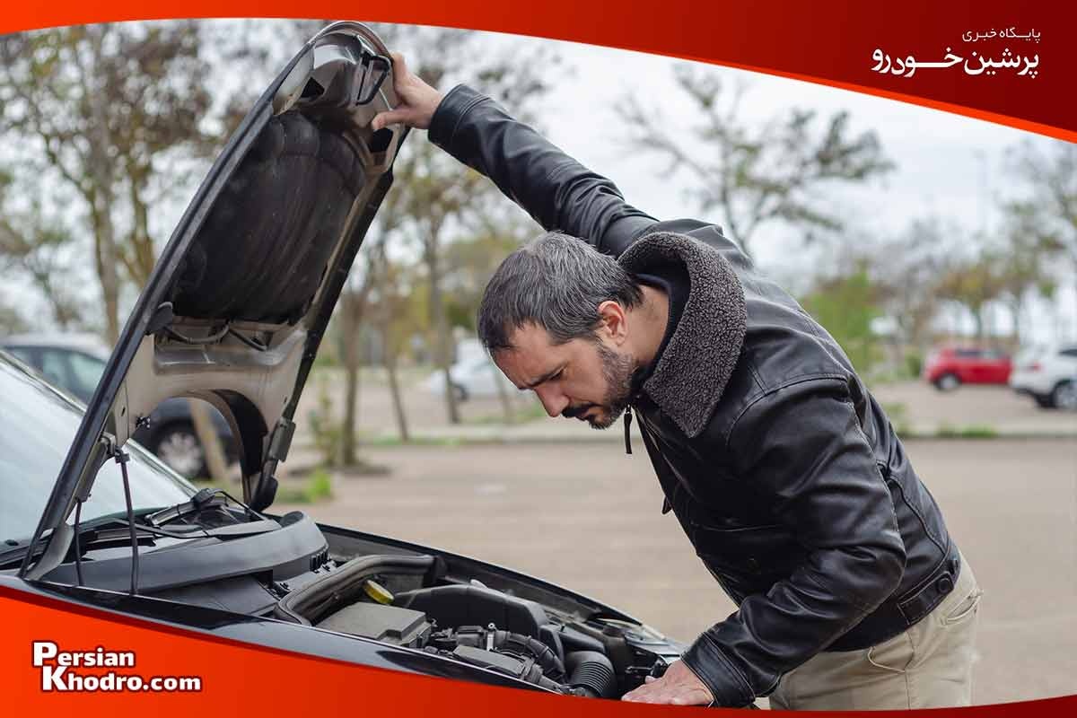 علت سوت کشیدن ماشین