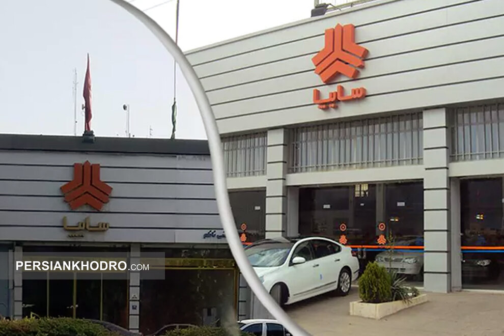 مدیرعامل سایپایدک در قزوین: کارت طلایی و افزایش رضایت مشتریان در نمایندگی‌ها