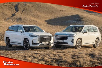 مقایسه لوکانو L۸ با اکستریم QX؛ کدام خودرو ۵ میلیاردی ارزش خرید دارد؟