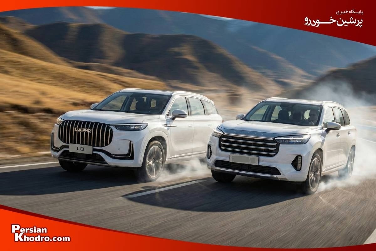 بررسی لوکانو L8 و اکستریم QX