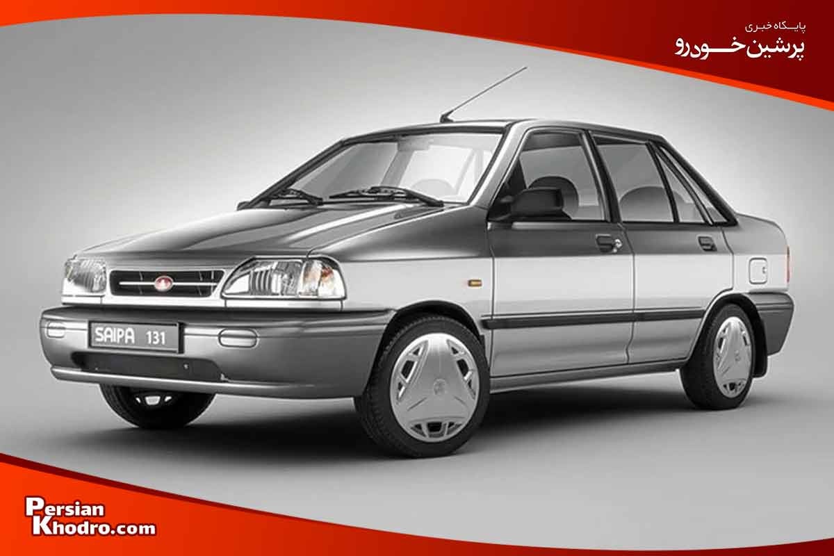 علت خاموش شدن پراید در جاده