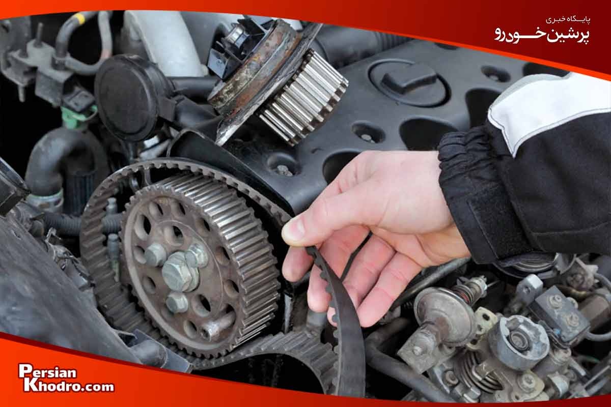 مشکلات مکانیکی علت خاموش شدن ماشین پراید