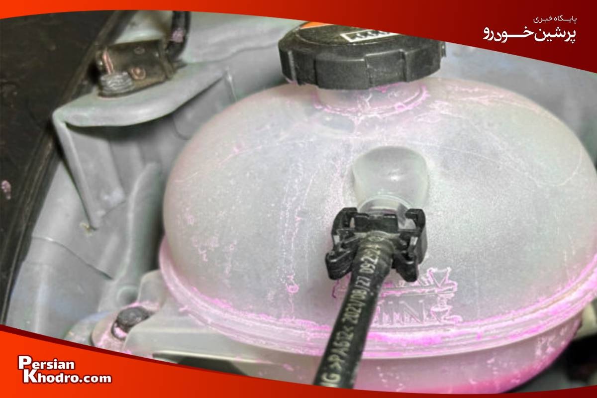 قیمت مخزن آب رادیاتور ۲۰۶