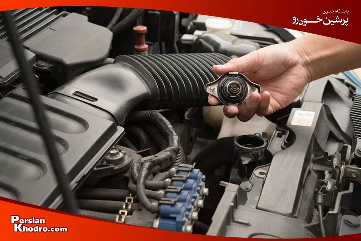 درب مخزن آب رادیاتور 206