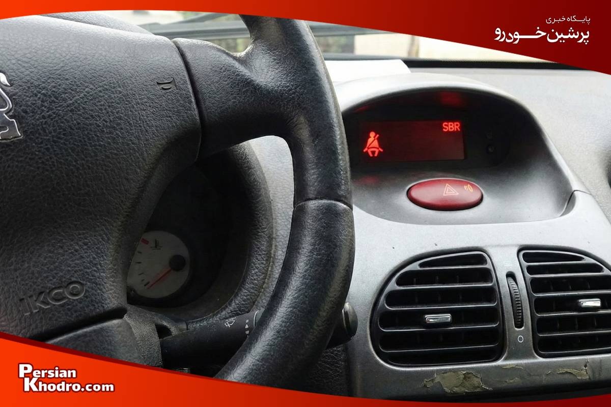 SBR در خودروهای داخلی