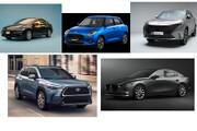 شروع فروش ۵ خودرو وارداتی در سامانه یکپارچه -آذر۱۴۰۴ (+زمان وکالتی‌سازی حساب، شرایط ثبت‌نام و قیمت‌ خودروها)