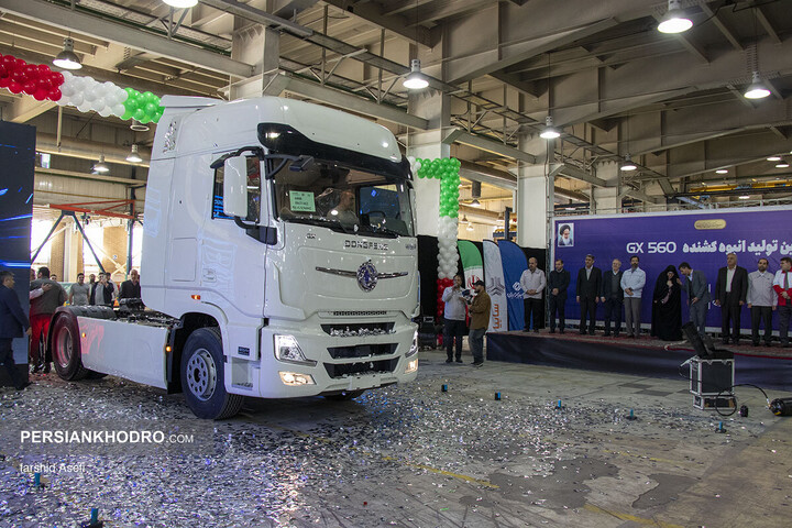 کشنده GX560 سایپا دیزل