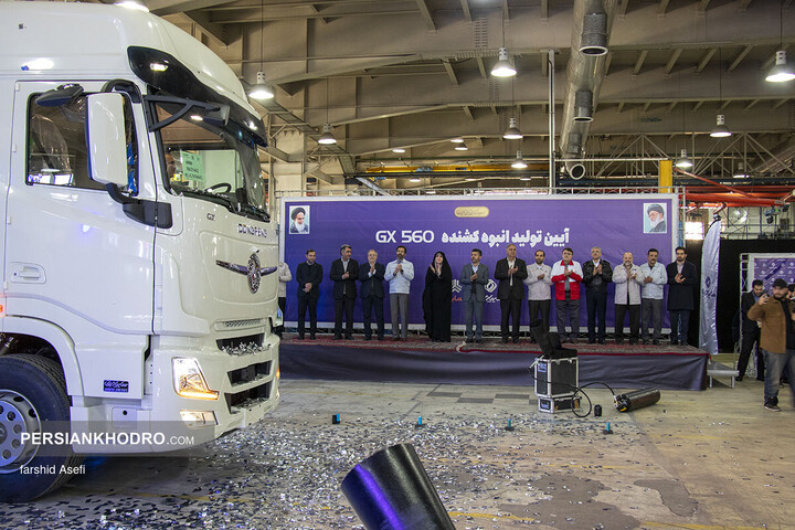 کشنده GX560 سایپا دیزل