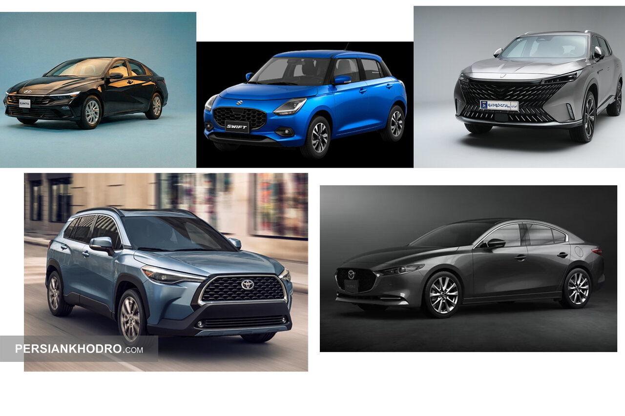 شروع فروش ۵ خودرو وارداتی در سامانه یکپارچه -آذر۱۴۰۴ (+زمان وکالتی‌سازی حساب، شرایط ثبت‌نام و قیمت‌ خودروها)