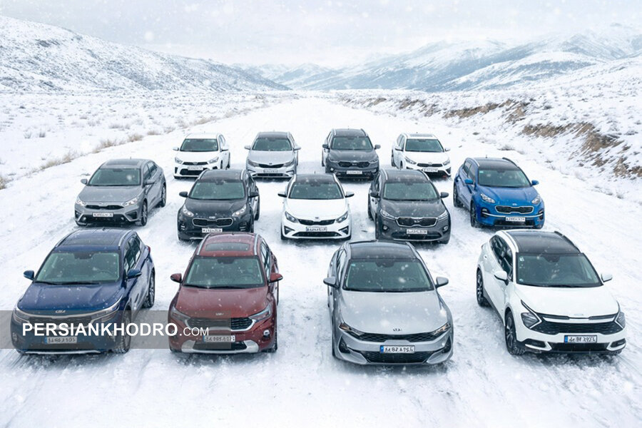 سورپرایز زمستانی کوشاخودرو برای مالکان خودروهای کیا؛ سرویس رایگان + تخفیف ویژه فقط ۱۰ روز