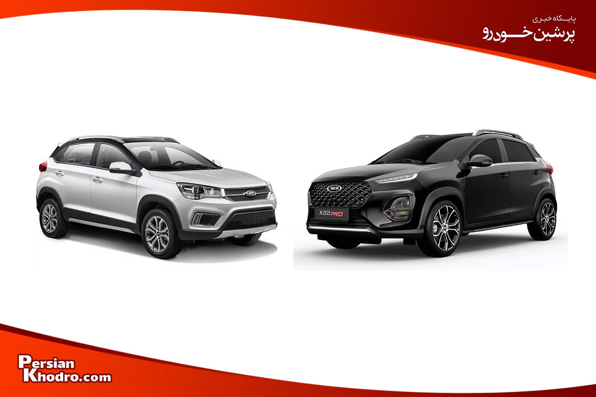 بررسی ارزش خرید X22 در مقابل X22 Pro