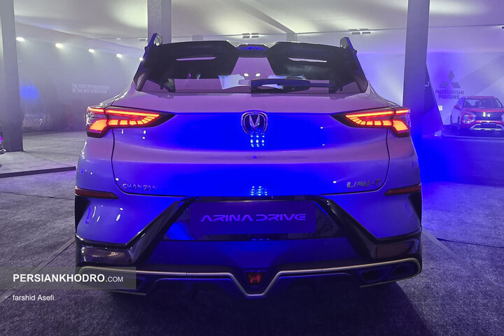 چانگان یونی تی