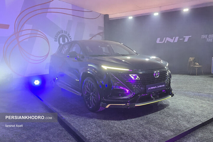 چانگان یونی تی