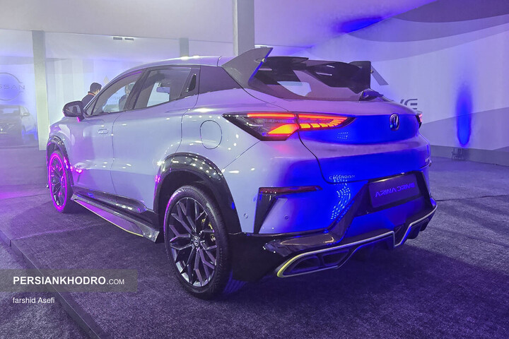 چانگان یونی تی