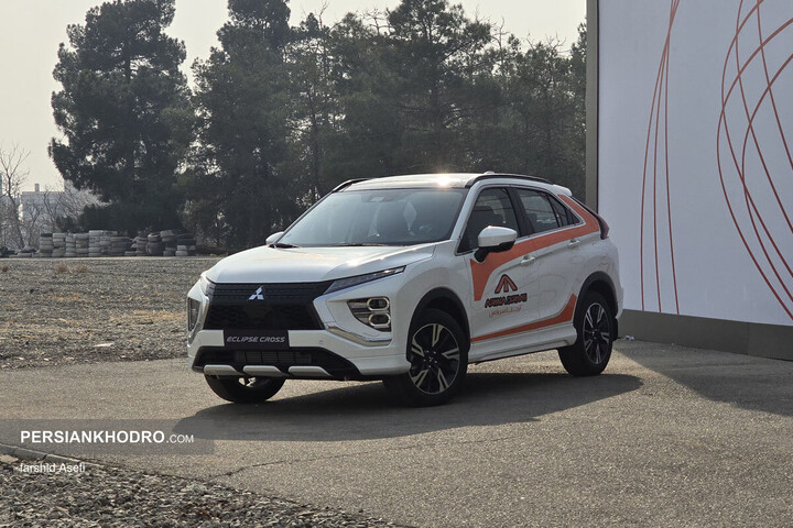 خودرو امداد آرینا درایو