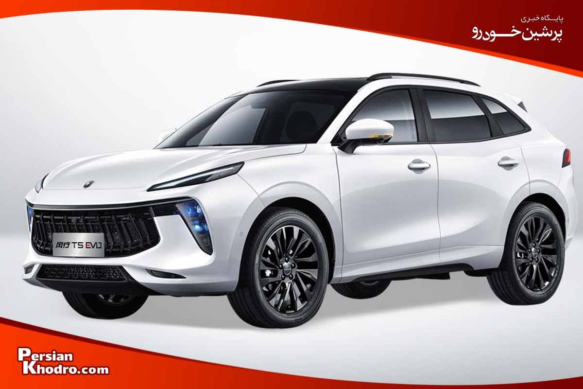 معرفی خودرو لاماری ایما