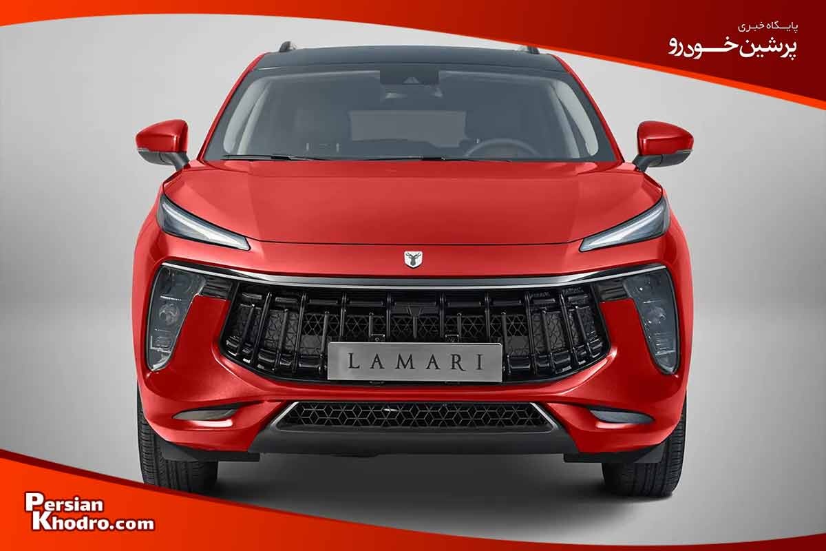 نقد و بررسی خودروی لاماری