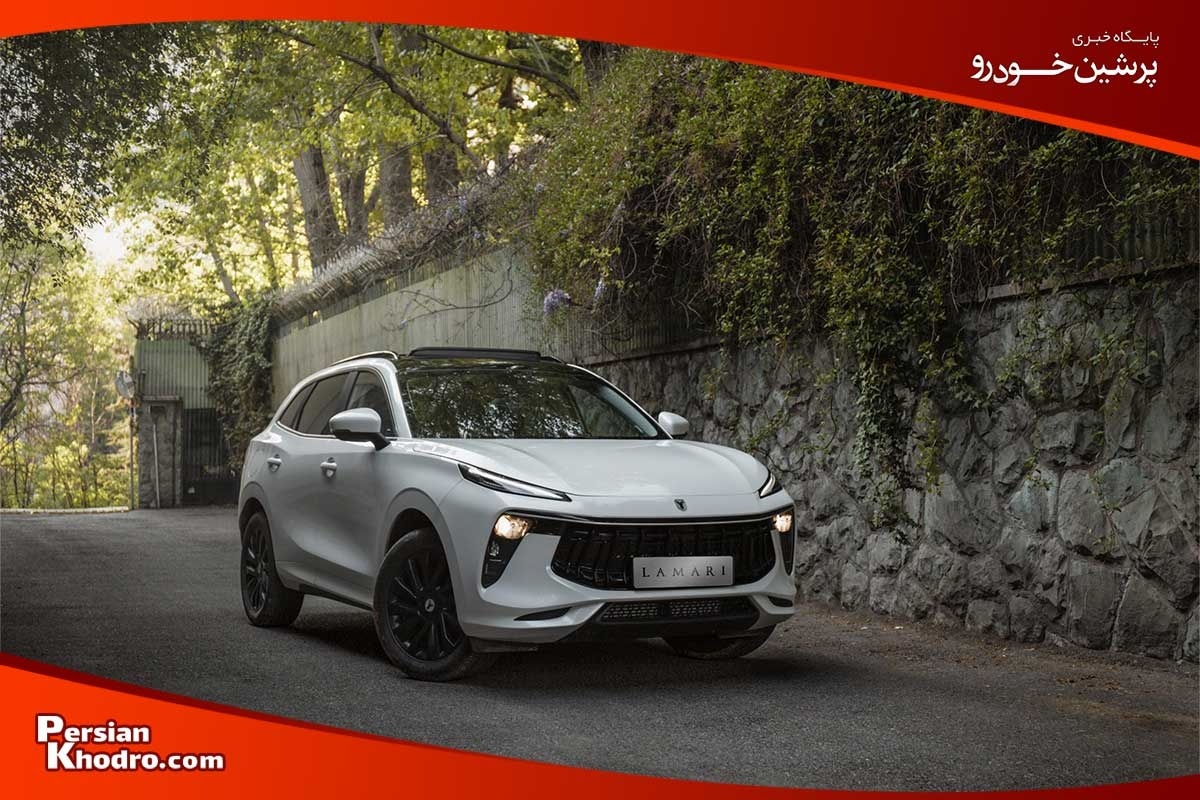 تجربه رانندگی با لاماری ایما